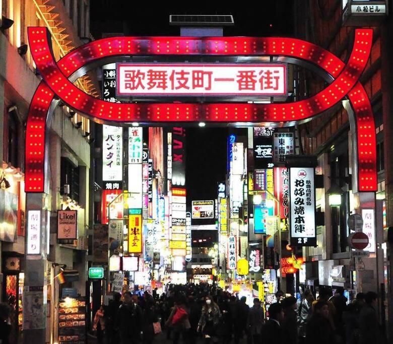 Kabukicho Okubo Value Add Apartments 413 Tokio Buitenkant foto