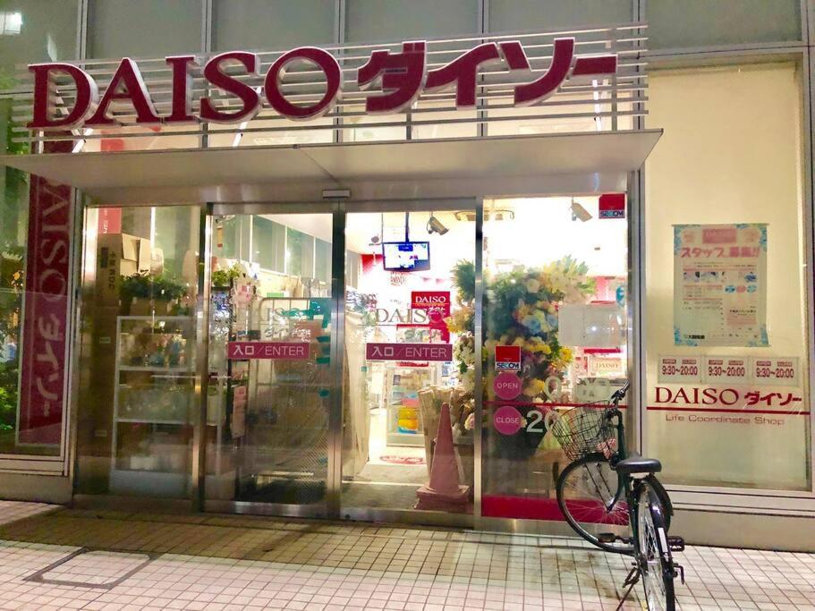 Kabukicho Okubo Value Add Apartments 413 Tokio Buitenkant foto