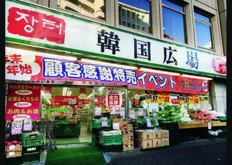 Kabukicho Okubo Value Add Apartments 413 Tokio Buitenkant foto